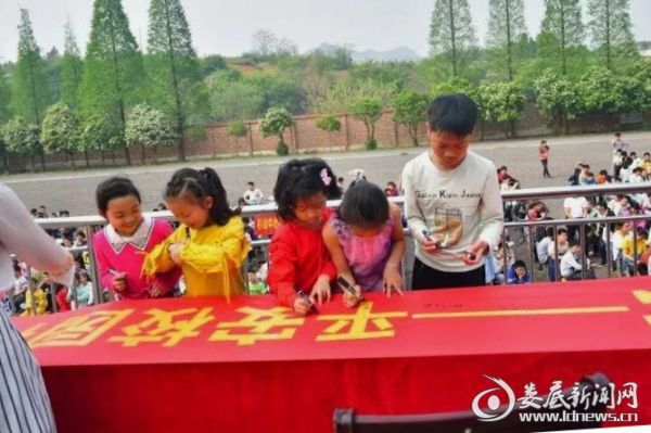 (课后学生签名)