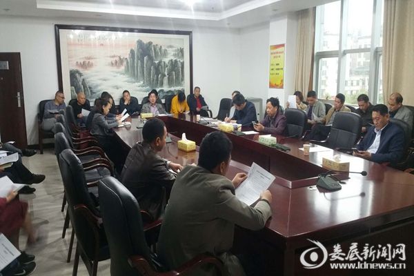 娄底市城管局迅速传达市委约法三章