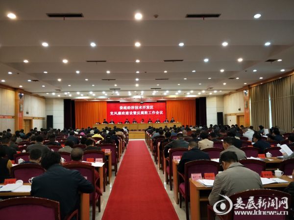 微信图片_20180417130355