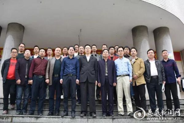 微信图片_20180417193540
