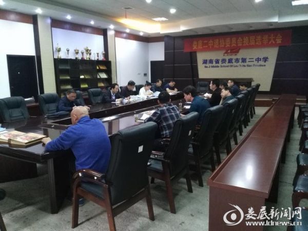 微信图片_20180418110659