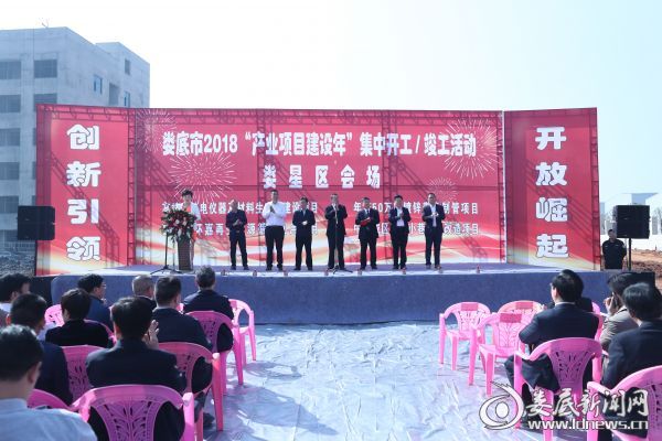 微信图片_20180418165047