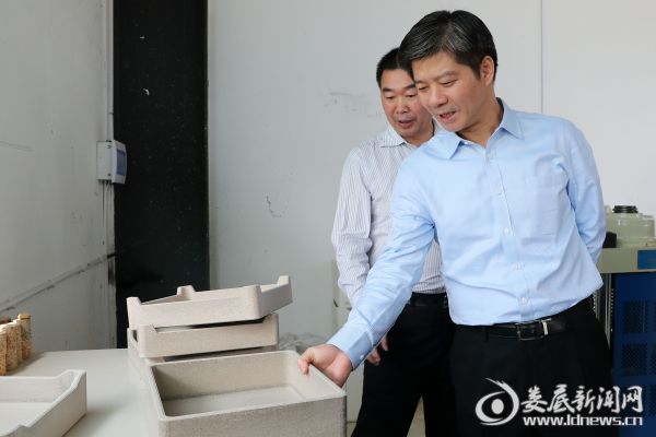 QQ图片20180418202215