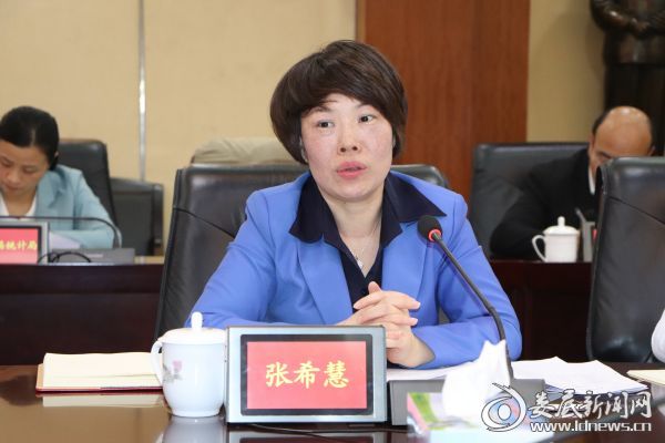 （娄底市委常委、常务副市长张希慧）