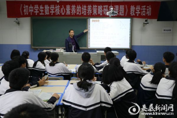 一等奖获得者娄底四中邹晚群老师