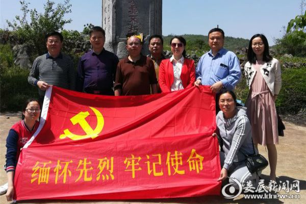 TIM图片20180419163203_副本