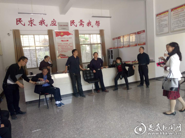 图片2
