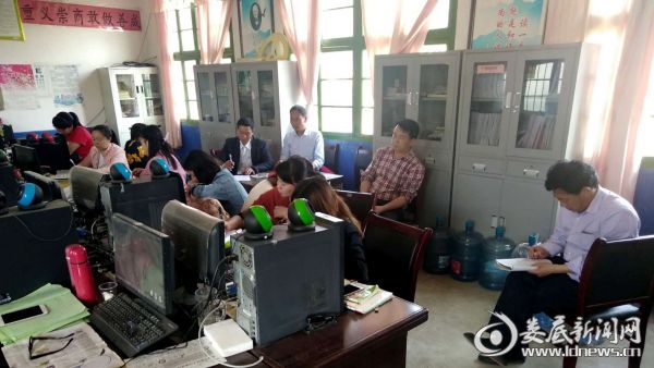 微信图片_20180419184100