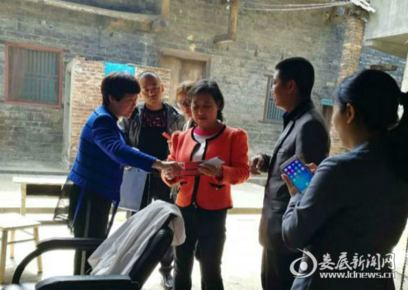 TIM图片20180419111847