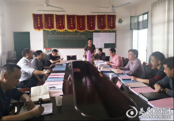（图为反馈会现场）