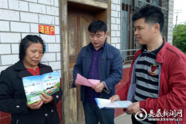 （宣传活动现场）