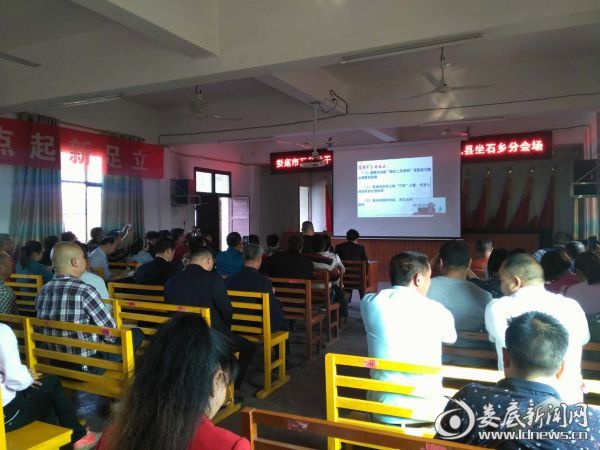 微信图片_20180421092328