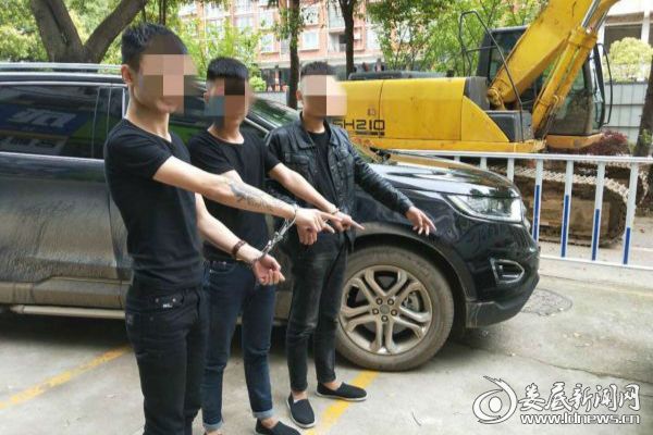 盗窃案2_20180420093648