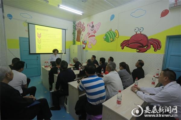 健康教育讲座现场