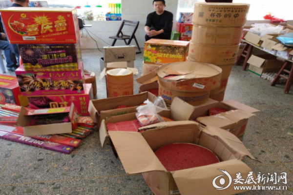 （被扣押的烟花爆竹）