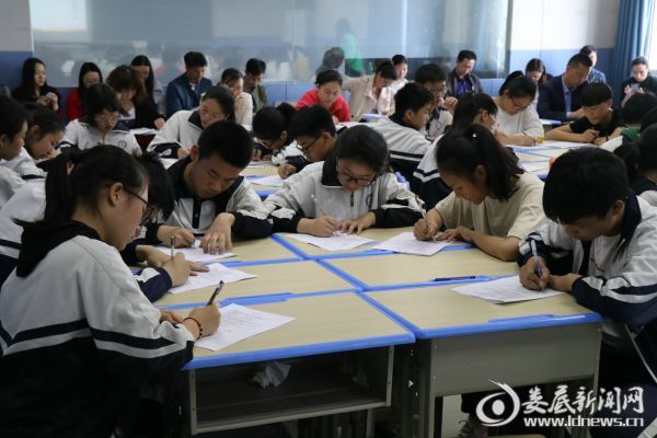 同学们认真完成练习