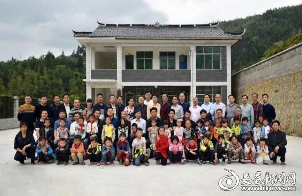 微信图片_20180424172435
