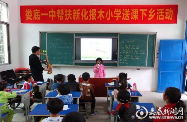 微信图片_20180424172315