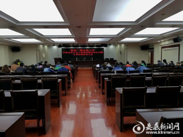 微信图片_20180425121407