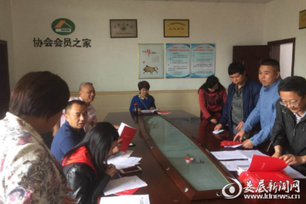 QQ图片20180425165622