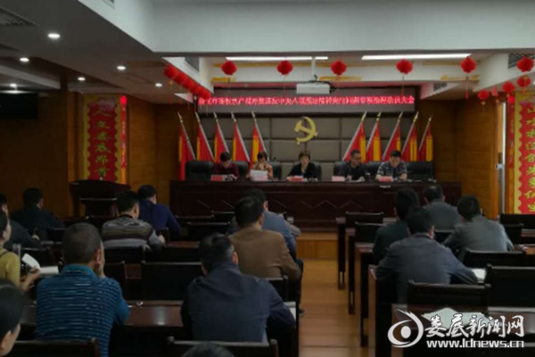 QQ图片20180425171815