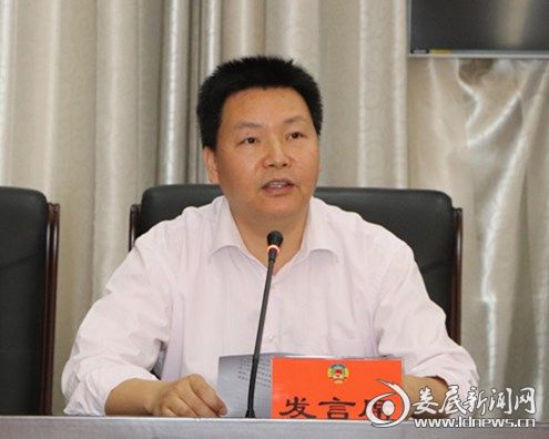 QQ图片20180425220856