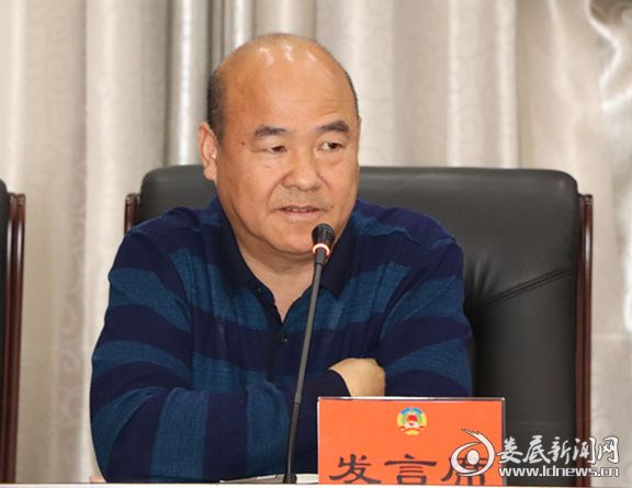 QQ图片20180425220844