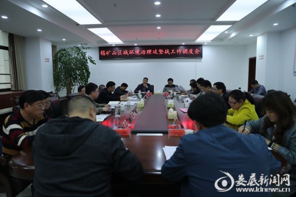 微信图片_20180426152508