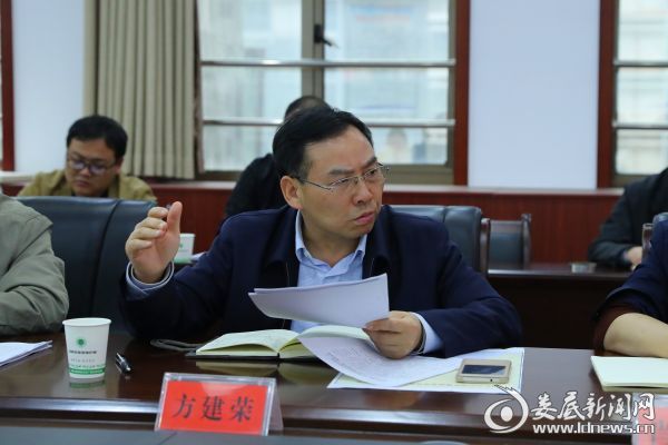 微信图片_20180426152518