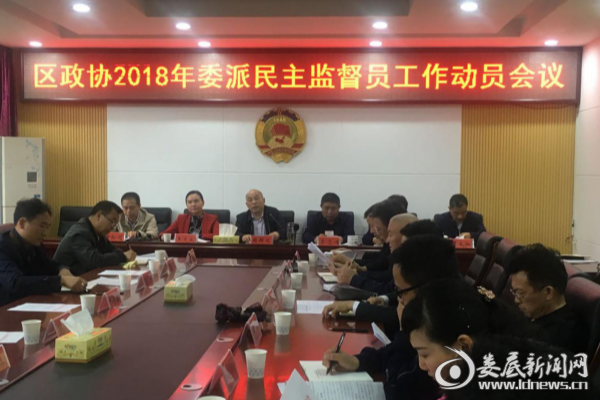 （会议现场）