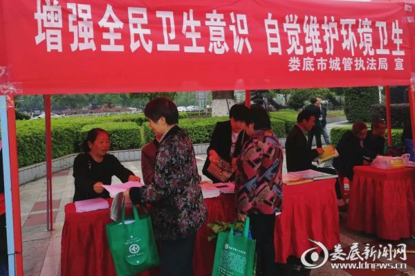 QQ图片20180426163743