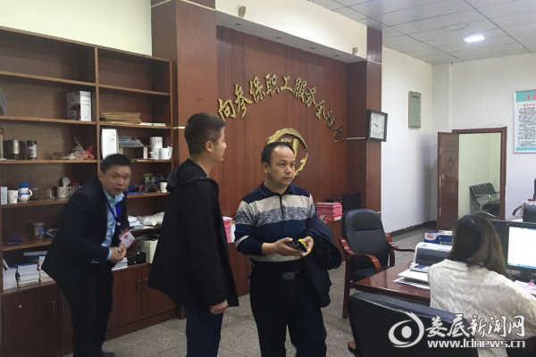 （测量检查现场）1