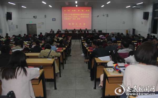 （学习现场）