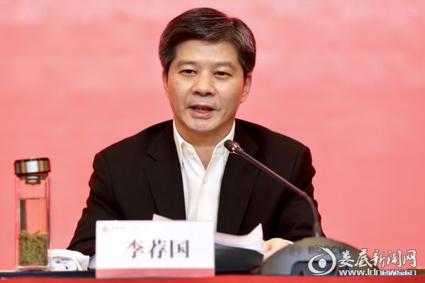 娄底市委书记、市人大常委会主任李荐国出席并讲话