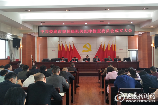 QQ图片20180428102322