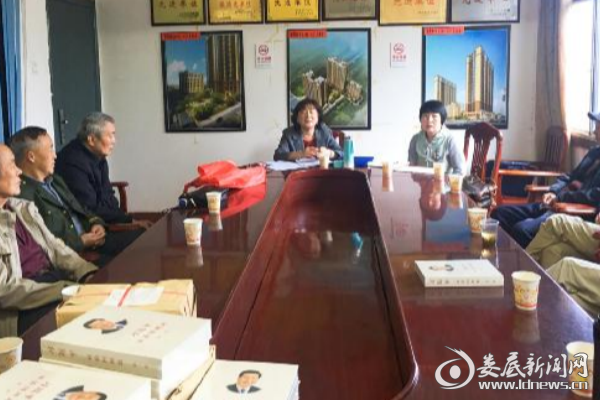 QQ图片20180428153607