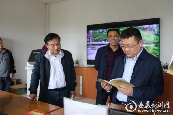 QQ图片20180428172026