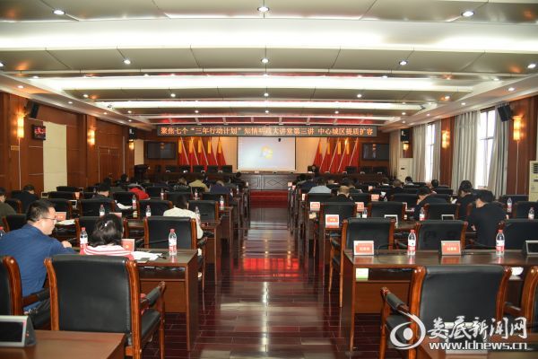 QQ图片20180429105941