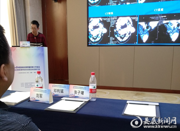 （唐彦志讲课现场）（唐彦志讲课现场）