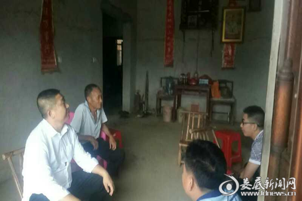 QQ图片20180504105919