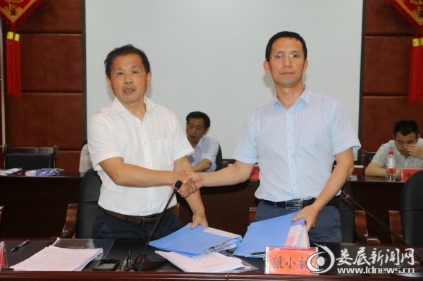 （签订集体合同）