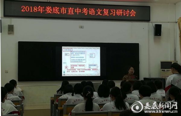 微信图片_20180505131045
