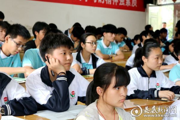 观众1 (2)