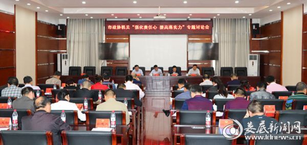 QQ图片20180507193352