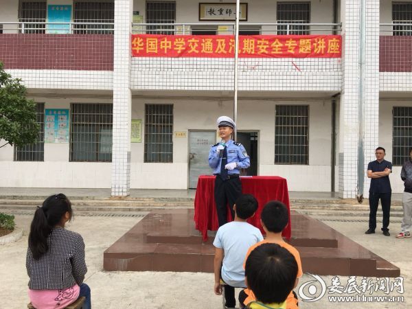 （讲座现场）