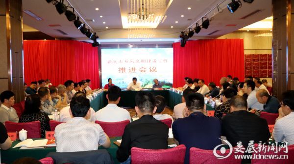 微信图片_20180510115745_副本