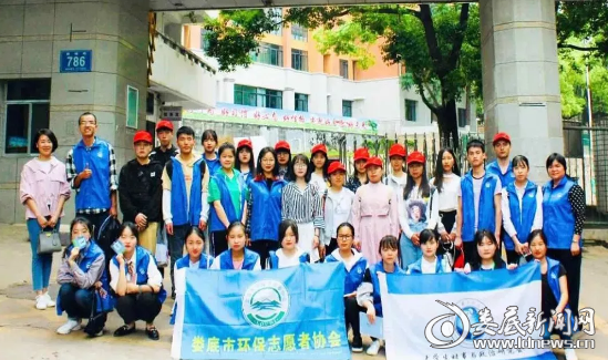 QQ截图20180510210502