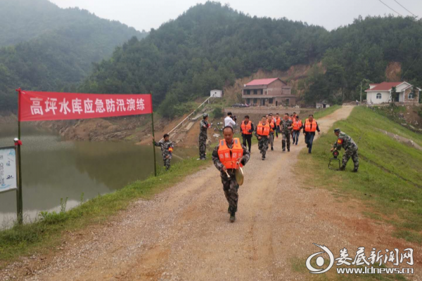 QQ图片20180511090351