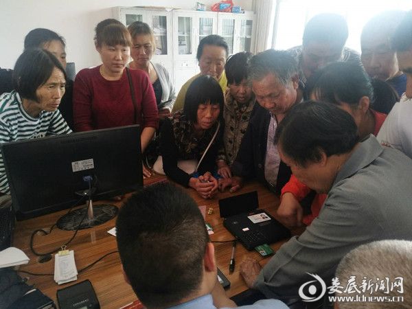 微信图片_20180511161226