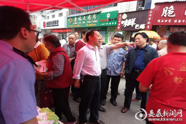 QQ图片20180511172739